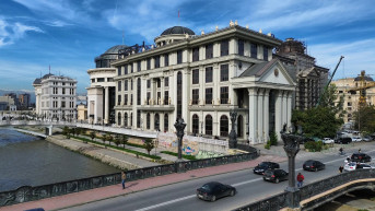 Ministarstvo spoljnih poslova Severne Makeodnije