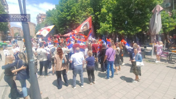 Mitrovački gimnazijalci završetak školske godine