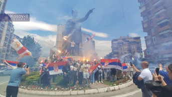 Mitrovački gimnazijalci završetak školske godine