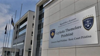 Osnovni sud u Prištini