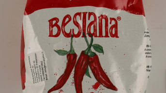 Crvena mlevena paprika