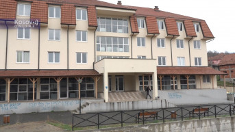 Poljoprivredna škola Priština-Lešak