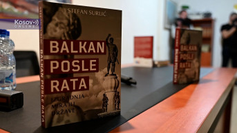 Promocija knjige