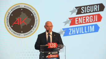Ardijan Đini