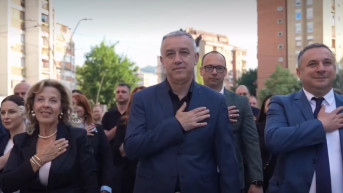Srpska lista spot