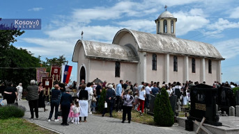 Skulanevo