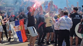 Maturanti Srednje škole „Nikola Tesla”