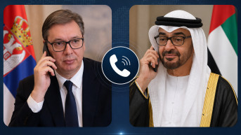 Vučić Bin Zajed AI ilustracija