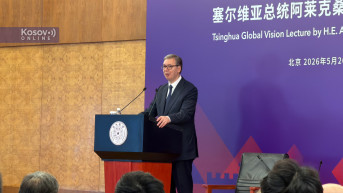 Vučić Peking predavanje
