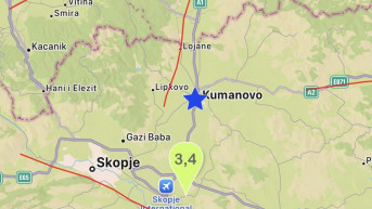 Zemljotres kod Skoplja