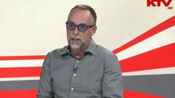 Ćemajl Marmuljakaj