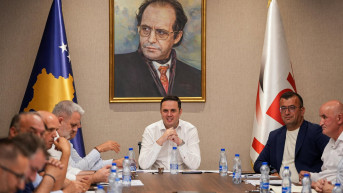 dsk