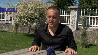 Gudžić