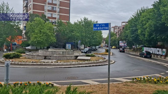 Uklonjena tabla sa imenom Zorana Đinđića