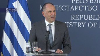 Jorgos Gerapetritis
