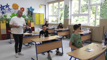 Mala matura Leposavić