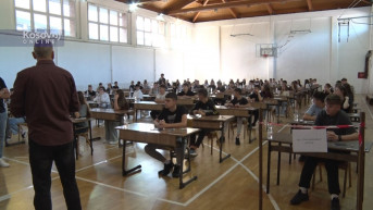Mala matura Štrpce