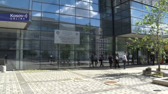Osnovni sud u Prištini