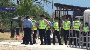 Policija na Gazimestanu