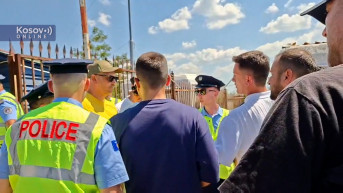 policija privela osobe na Gazimestanu