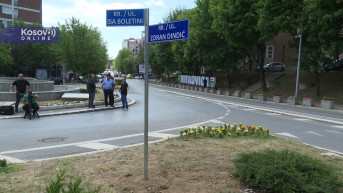 radojević