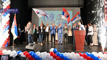 Srpska lista, završna konvencija