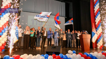 Srpska lista, završna konvencija