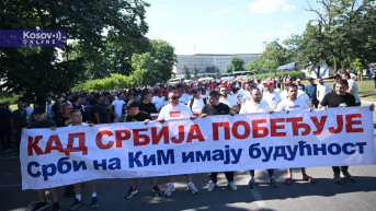 Srbi sa Kosova na skupu u Beogradu