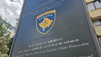 Specijalno tužilaštvo Kosova