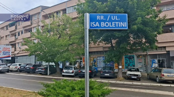 uklonjena tabla sa imenom Zorana Đinđića