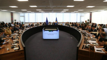 Vlada Kosova i EU