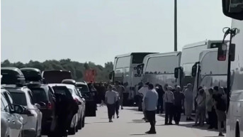 Bajakovo 19 07 2026