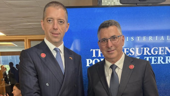 Đurić i Sar u Vašingtonu