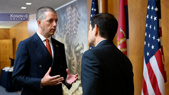 Đurić Rubio dijalog
