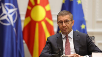 Hristijan Mickoski