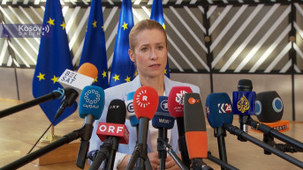 Kaja Kalas