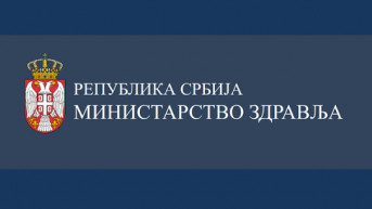 Ministarstvo zdravlja