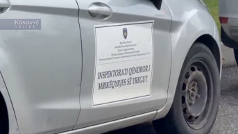 Inspekcija, Agencija za hranu i veterinu, mlekara