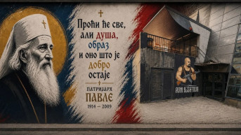 mural Patrijarhu Pavlu