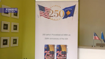 poštanska marka povodom 250 godina nezavisnosti SAD