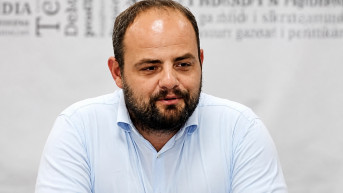 Boiken Abazi Telegrafi