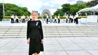 Ivana Golubović Duboka