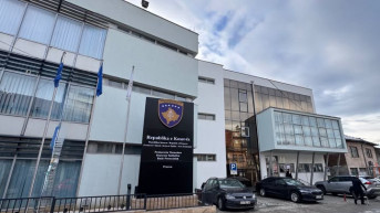 Osnovno tužilaštvo Prizren