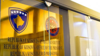 Predsedništvo Kosova tabla na ulazu
