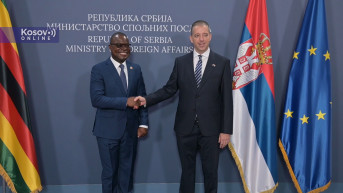 Marko Đurić i Amon Murvir