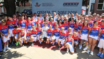 Kamp Srbija te zove