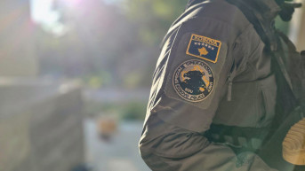 Specijalna jedinica Kosovska policija