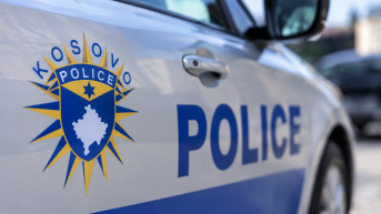 Kosovska policija ilustracija