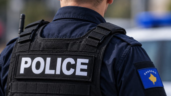 Kosovska policija ilustracija