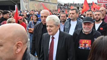 makedonija